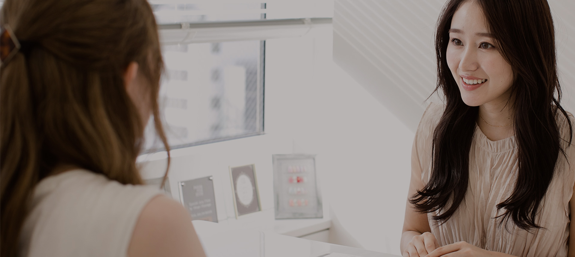 ホームサロン開業・就職・転職