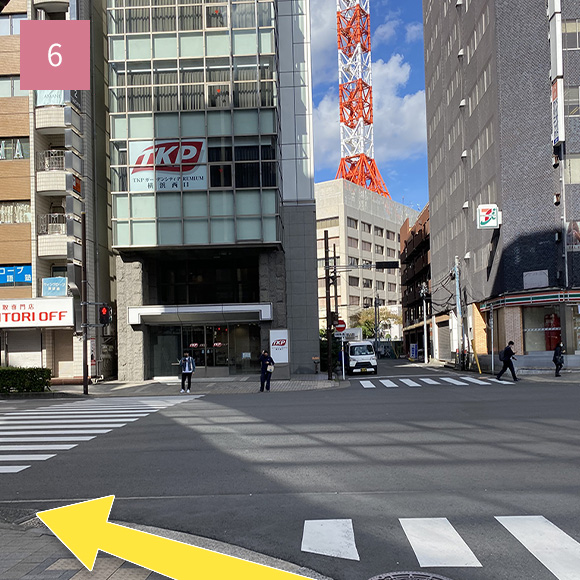 かながわ信用金庫横浜西口支店