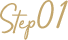 Step01
