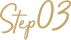 Step03