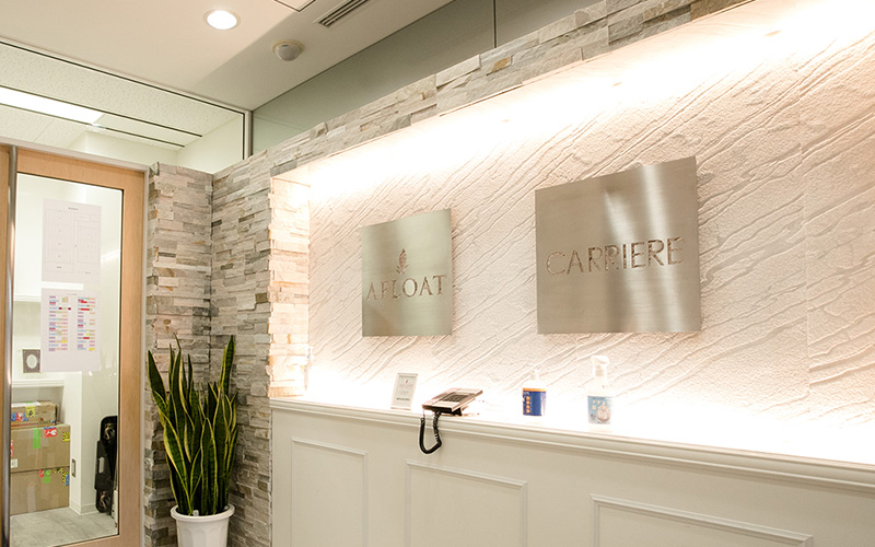 ネイルスクール 新宿校